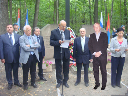 Description détaillée de l'image